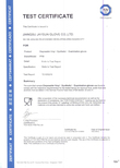European Food Safety Certificate